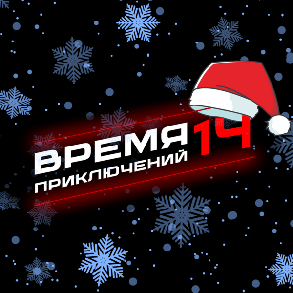 Файл:LOGO.png