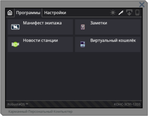 ADT-VirtualWallet.png