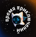 Миниатюра для версии от 22:38, 4 мая 2025